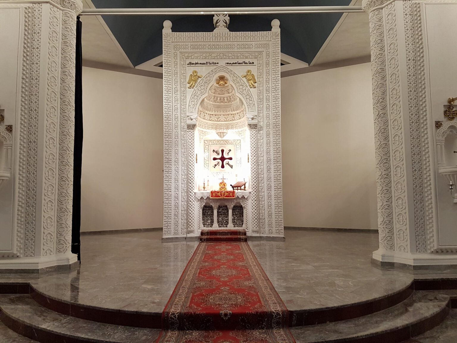 Die SyrischOrthodoxe Kirche von Antiochien syrischorthodoxen Kirche Die SyrischOrthodoxe Kirche von Antiochien syrischorthodoxen Kirche